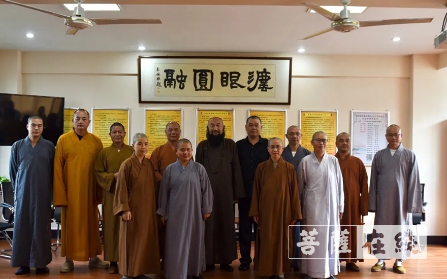 「佛教」普法法师一行赴三明、龙岩开展教内帮扶活动 「佛教」普法法师一行赴三明、龙岩开展教内帮扶活动