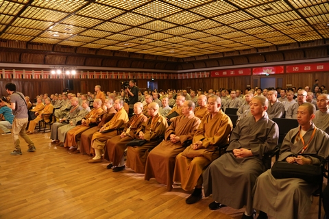 「佛教」中佛协佛教教育委员会第二次会议隆重召开
