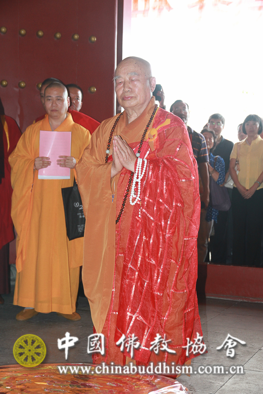 「佛教」中韩日三国佛教界在海南三亚隆重举行祈祷世界和平大法会 「佛教」中韩日三国佛教界在海南三亚隆重举行祈祷世界和平大法会