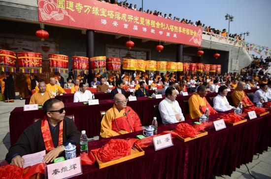 「圆通速递」江苏海安圆通寺万缘宝塔开光暨佛舍利入塔供奉法会 「圆通速递」江苏海安圆通寺万缘宝塔开光暨佛舍利入塔供奉法会