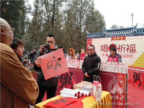 「释迦牟尼」全国各地佛寺纷纷举办施腊八粥和法会活动,恭迎佛陀成道日报道(二) 「释迦牟尼」全国各地佛寺纷纷举办施腊八粥和法会活动,恭迎佛陀成道日报道(二)
