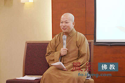 「佛教」90后热捧东方智慧令凤凰智慧课堂高校首讲爆棚
