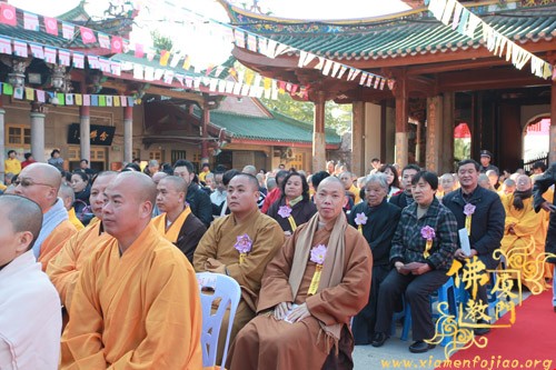 「佛教」妙湛老和尚百年诞辰追思法会开幕式在南普陀寺隆重举行 「佛教」妙湛老和尚百年诞辰追思法会开幕式在南普陀寺隆重举行