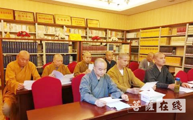 「佛教」绍兴越城区佛教协会四届一次常务理事(扩大)会议在龙华古寺召开 「佛教」绍兴越城区佛教协会四届一次常务理事(扩大)会议在龙华古寺召开
