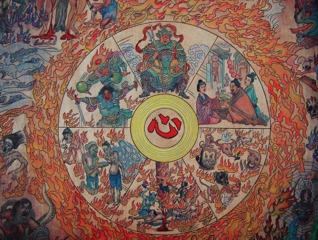「地藏菩萨本愿经」圣一长老：《地藏经》之众生何故堕地狱