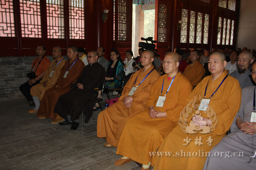 「禅宗」中国禅宗祖庭巡礼参访团开幕式在嵩山少林寺举行