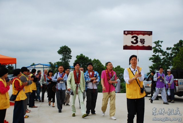 「佛教」佛诞日 庐山东林寺举行东林大佛装藏祝圣法会(组图) 「佛教」佛诞日 庐山东林寺举行东林大佛装藏祝圣法会(组图)