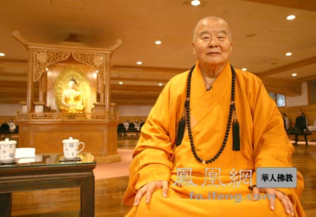 「释星云」星云大师面对毁誉感慨：弱者！你的名字叫“和尚”