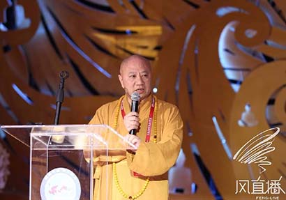 「佛教」中加美三国佛教论坛欢迎晚宴：千人雅聚 和美与共