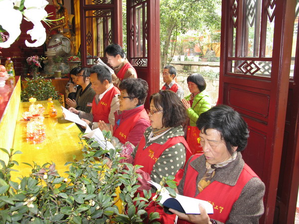 「清凉寺」江苏南京清凉寺2016年清明地藏荐亡法会圆满 「清凉寺」江苏南京清凉寺2016年清明地藏荐亡法会圆满