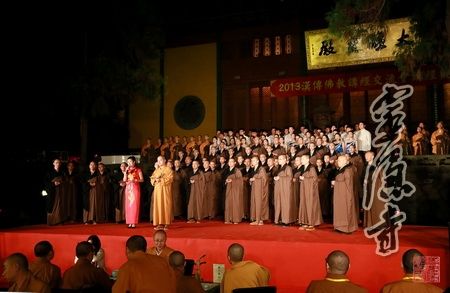 「灵隐寺」浙江灵隐寺天心月圆云林茶会纪念弘一大师受戒95周年