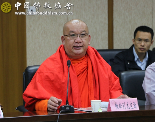 「佛教」中国佛教协会召开会长扩大会议 认真学习贯彻十九大精神
