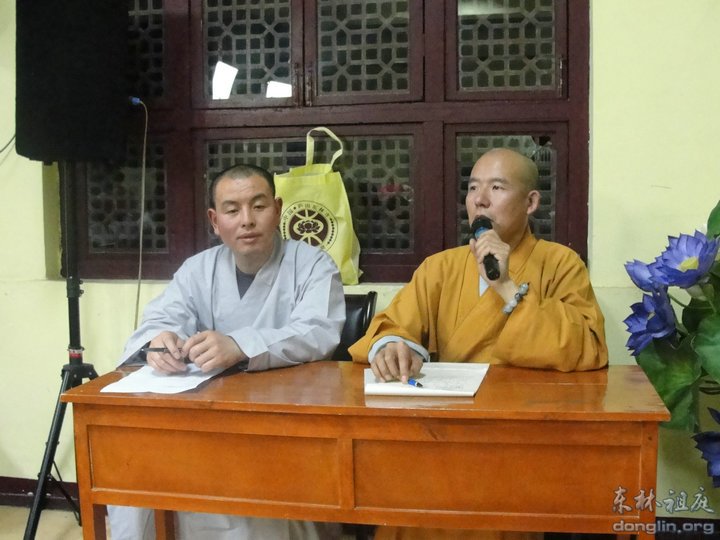 「灵岩山」苏州灵岩山佛学院学僧团参访东林祖庭 「灵岩山」苏州灵岩山佛学院学僧团参访东林祖庭