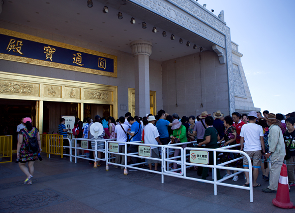 「观音」海南三亚海上观音举行吉祥上供祈福法会 「观音」海南三亚海上观音举行吉祥上供祈福法会
