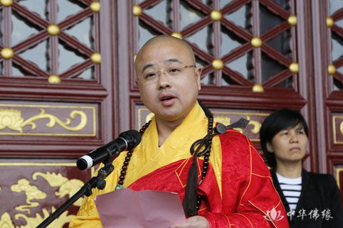 浙江省绍兴市上虞区指津寺药师楼上梁暨山门楼奠基典礼隆重举行 浙江省绍兴市上虞区指津寺药师楼上梁暨山门楼奠基典礼隆重举行