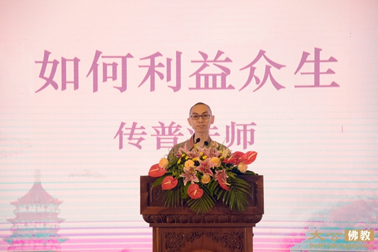 「佛教」2017中国佛教讲经交流会“金莲花”奖揭晓