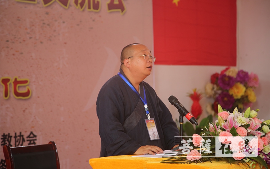 「佛教」晋城市第四届佛教讲经交流会圆满闭幕