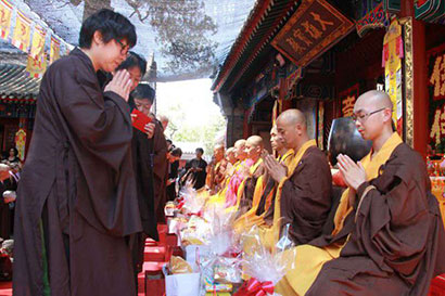 「佛教」北京西山双泉寺启建梁皇报恩暨盂兰盆供法会