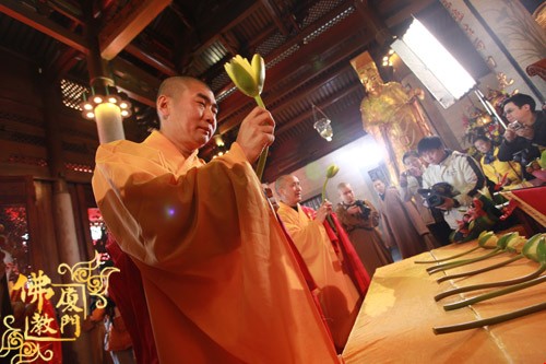 「南普陀寺」妙湛老和尚百年诞辰追思传供法会在南普陀寺大殿举行 「南普陀寺」妙湛老和尚百年诞辰追思传供法会在南普陀寺大殿举行