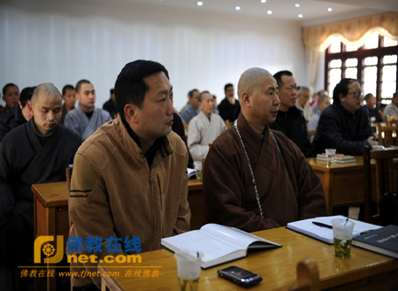 「佛教」湖南南岳佛协磨镜台讲坛慧思大师与天台宗开讲