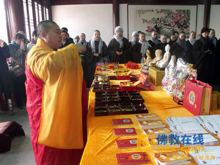 「鸡鸣寺」南京古鸡鸣寺“祈福新年 慈善人间”义卖周活动开幕