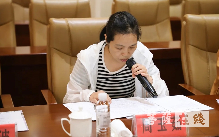 「研究生」法门寺佛学院举行2020届研究生开题报告会