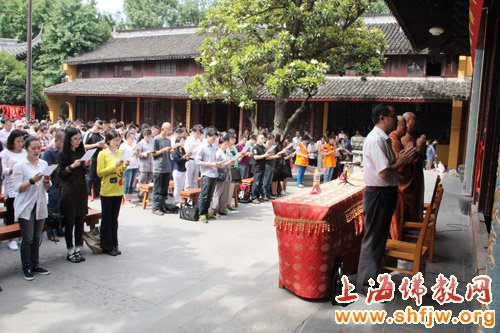 「佛学」上海龙华古寺隆重举行首届空相青年佛学班开学典礼