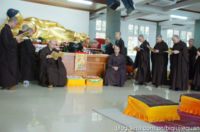 「佛教」平兴寺多名净人剃度出家