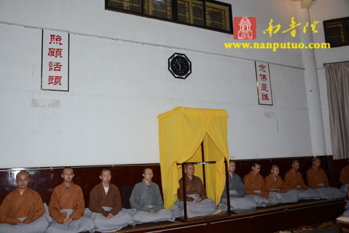 「南普陀寺」福建厦门南普陀寺乙未年冬季禅七共修法会正式起七 「南普陀寺」福建厦门南普陀寺乙未年冬季禅七共修法会正式起七