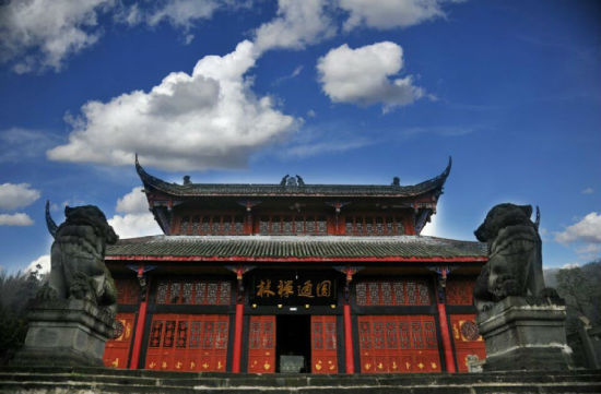 「佛教」四川青城山天国寺面向社会公开征集寺徽标志