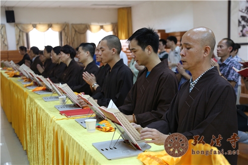 「普贤行愿品」广东深圳弘法寺举行本焕长老圆寂三周年诵经法会