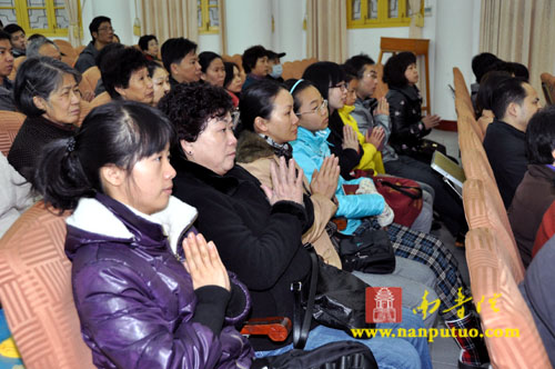 「南普陀寺」厦门南普陀寺隆重举行2011年度首次皈依法会 「南普陀寺」厦门南普陀寺隆重举行2011年度首次皈依法会