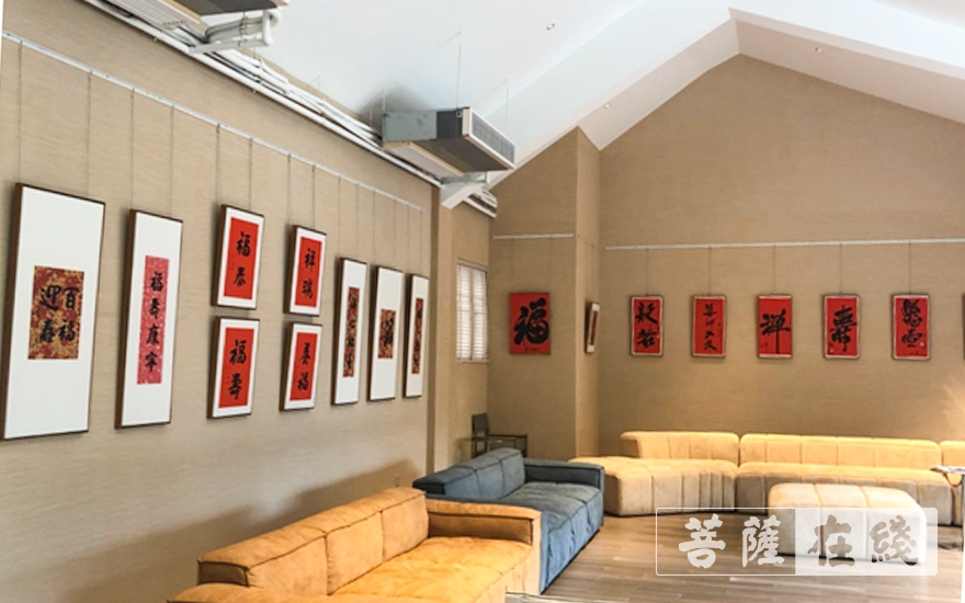 「佛教」《福寿同春——109岁乘清大师、104岁本乐大师禅墨联展》顺利开幕 「佛教」《福寿同春——109岁乘清大师、104岁本乐大师禅墨联展》顺利开幕
