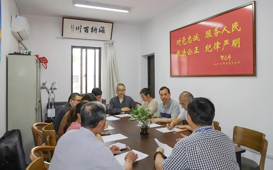 「电动自行车」浙江省佛佛教协会一行到景区交警大队参加交通安全宣教活动 「电动自行车」浙江省佛佛教协会一行到景区交警大队参加交通安全宣教活动