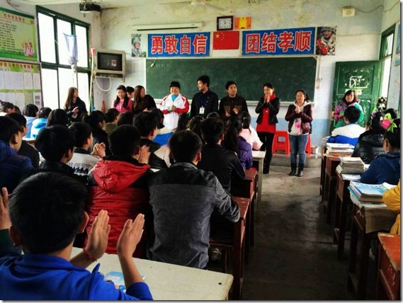 「图书馆」北京市仁爱慈善基金会“幸福乡村图书馆”启动