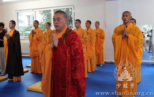 「少林寺」少林寺在奥地利少林文化中心举行为世界和平祈福暨皈依法会