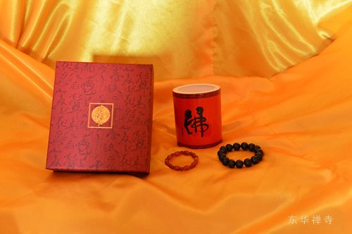 「佛教」广东韶关东华禅寺第四届“禅与幸福人生”夏令营闭幕