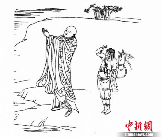 「玄奘」敦煌壁画现中国最早玄奘取经图