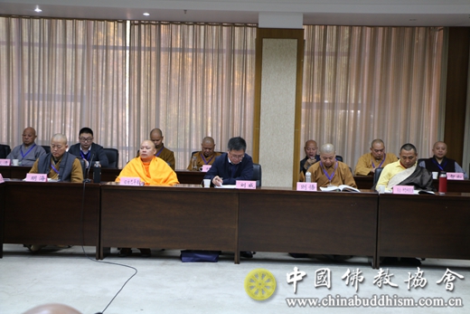 「佛教」中国佛教协会召开会长扩大会议 认真学习贯彻十九大精神