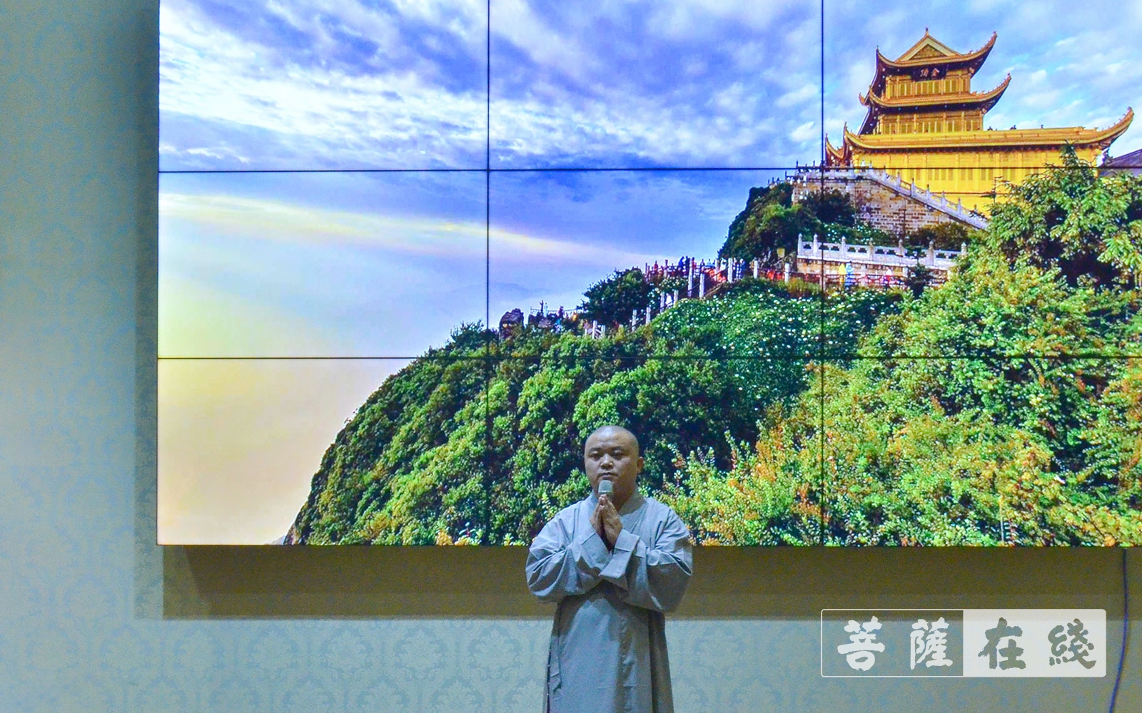 「中秋晚会」峨眉山佛学院举行2021年中秋晚会 「中秋晚会」峨眉山佛学院举行2021年中秋晚会
