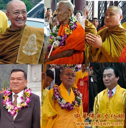 「佛教」2011广东禅宗六祖文化节在四会六祖寺盛大开幕