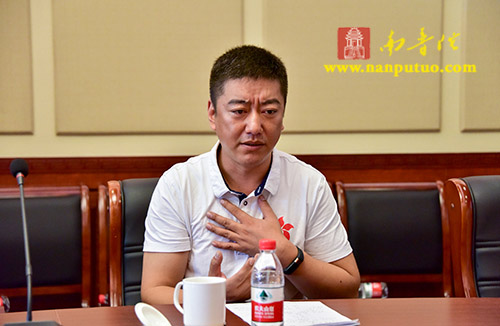 「佛教」香港卫视佛教文化传播中心一行到南普陀寺参访交流