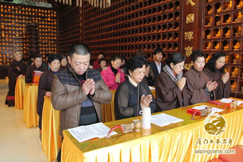「佛教」福建厦门太平岩寺甲午年新春万佛法会圆满