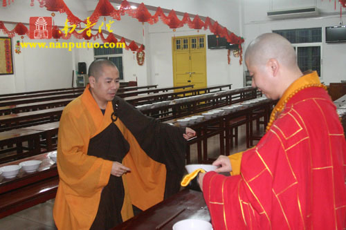 「佛教」厦门南普陀寺举行2012年请执仪式