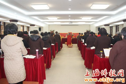 「佛教」上海沉香阁举行为期三天的“药师忏法会”