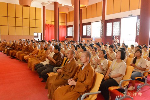 「佛教」广东韶关东华禅寺第四届“禅与幸福人生”夏令营闭幕