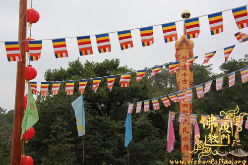 「佛教」厦门太平岩寺水陆法会第三天盛况 「佛教」厦门太平岩寺水陆法会第三天盛况