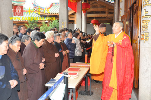 「南普陀寺」福建南普陀寺启建甲午年“三千佛洪名宝忏”吉祥法会 「南普陀寺」福建南普陀寺启建甲午年“三千佛洪名宝忏”吉祥法会
