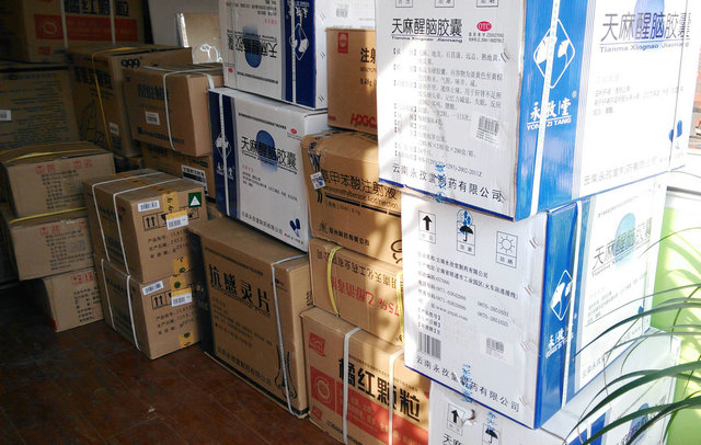 「东林寺」东林寺慈善护生会奔赴云南地震灾区救援
