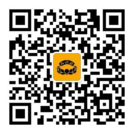 「佛教」佛教微信公共平台推荐（20140518更新）